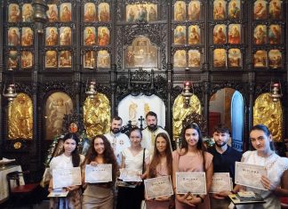 Premierea elevilor olimpici la Religie ai Colegiului „Bogdan Petriceicu Hasdeu”, în biserica Parohiei Banu din Buzău