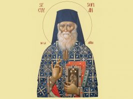Sfântul Cuvios Mărturisitor Sofian de la Antim – „Apostolul Bucureștilor”
