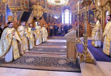 Duminica Izgonirii lui Adam din Rai la Catedrala Voievodală din Buzău