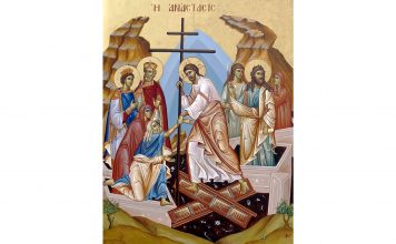 Cuvântul pastoral al Înaltpreasfințitului Părinte Arhiepiscop Ciprian la praznicul Învierii Domnului – 2025