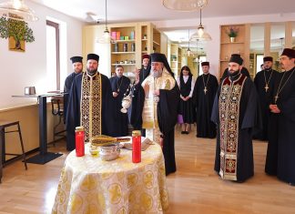 Sfințirea Ceainăriei Culturale și a noii săli de ședințe a Permanenței Consiliului Eparhial al Arhiepiscopiei Buzăului și Vrancei