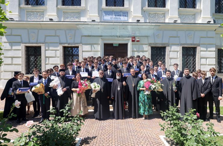 Festivitate de încheiere a anului școlar la Seminarul Teologic din Buzău