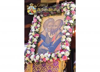Glasul Adevărului nr. 292
