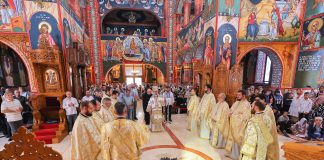 Sfinții Martiri Brâncoveni, cinstiți la Catedrala Copiilor din Buzău