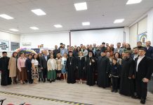 Consfătuirile profesorilor de religie din județele Buzău și Vrancea